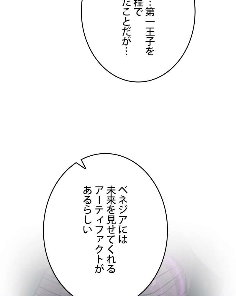 P65