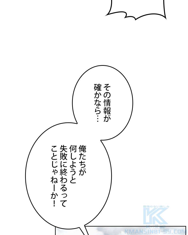 P67