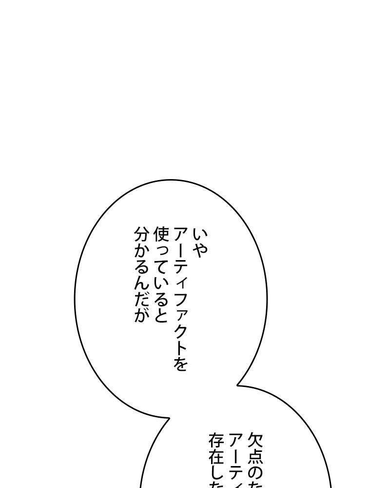 P69