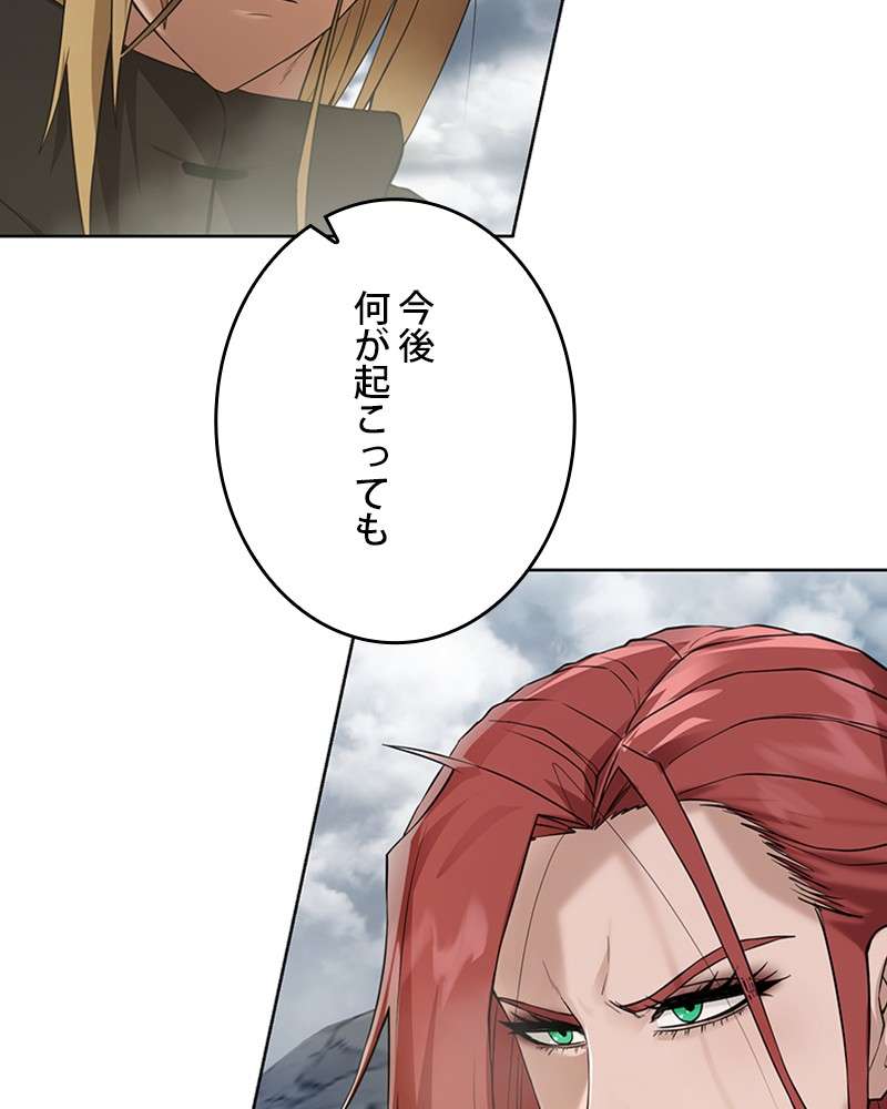 P89