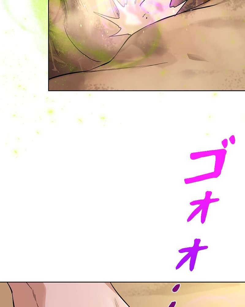 P138