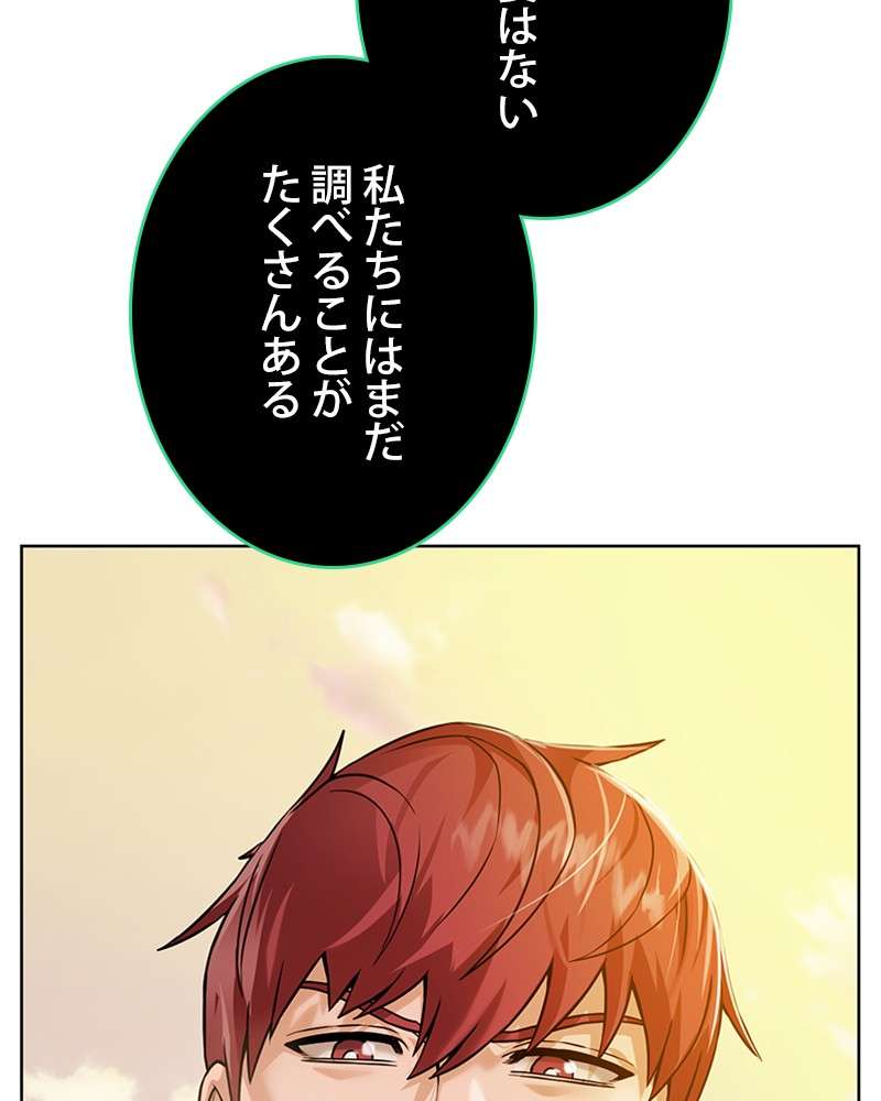 P143
