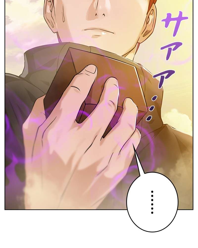 P144