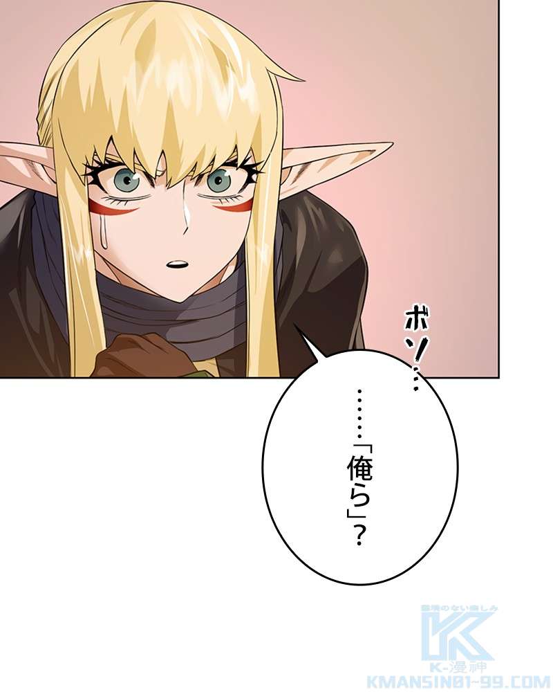 P46