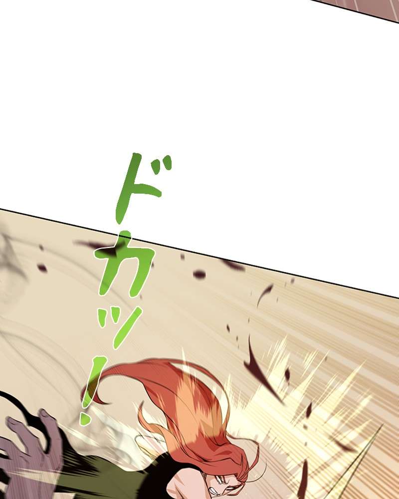 P51
