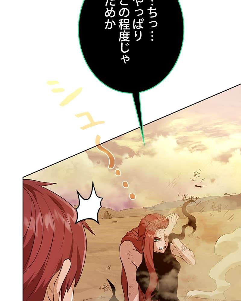 P62