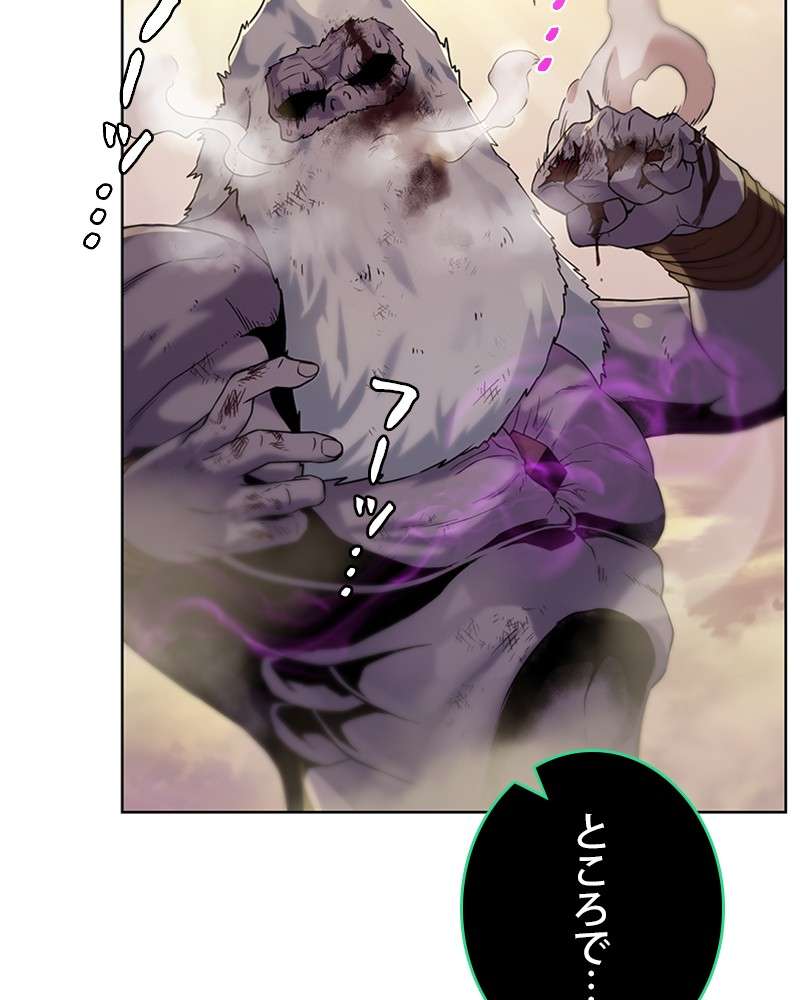 P65
