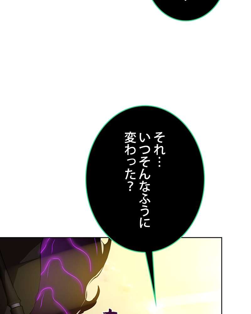 P66