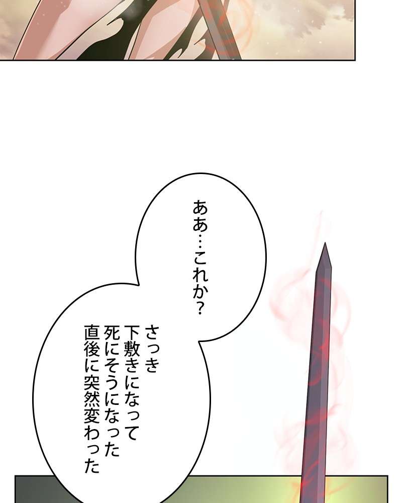 P68