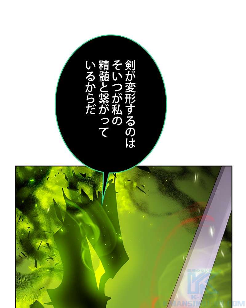 P73