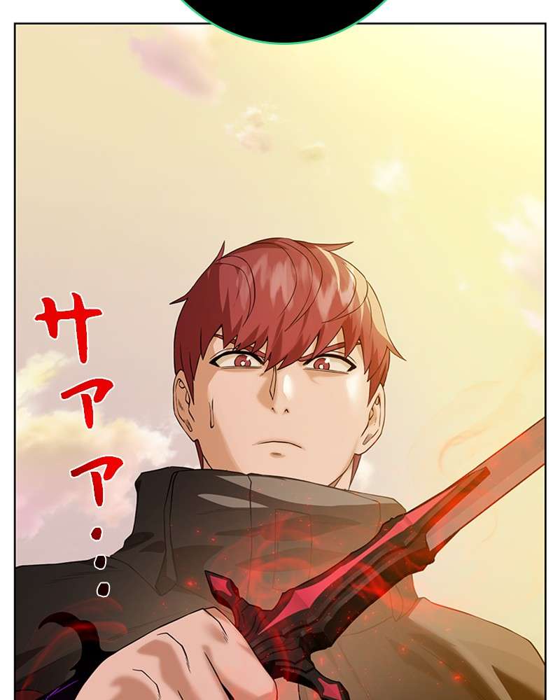 P81