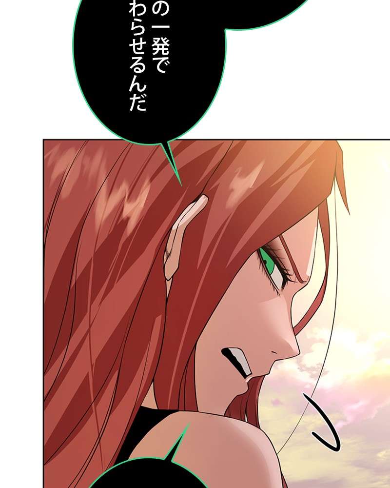 P83