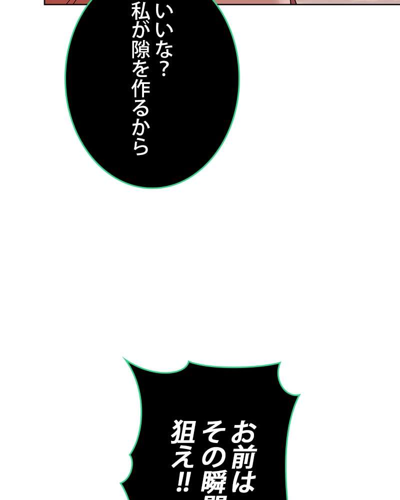 P84
