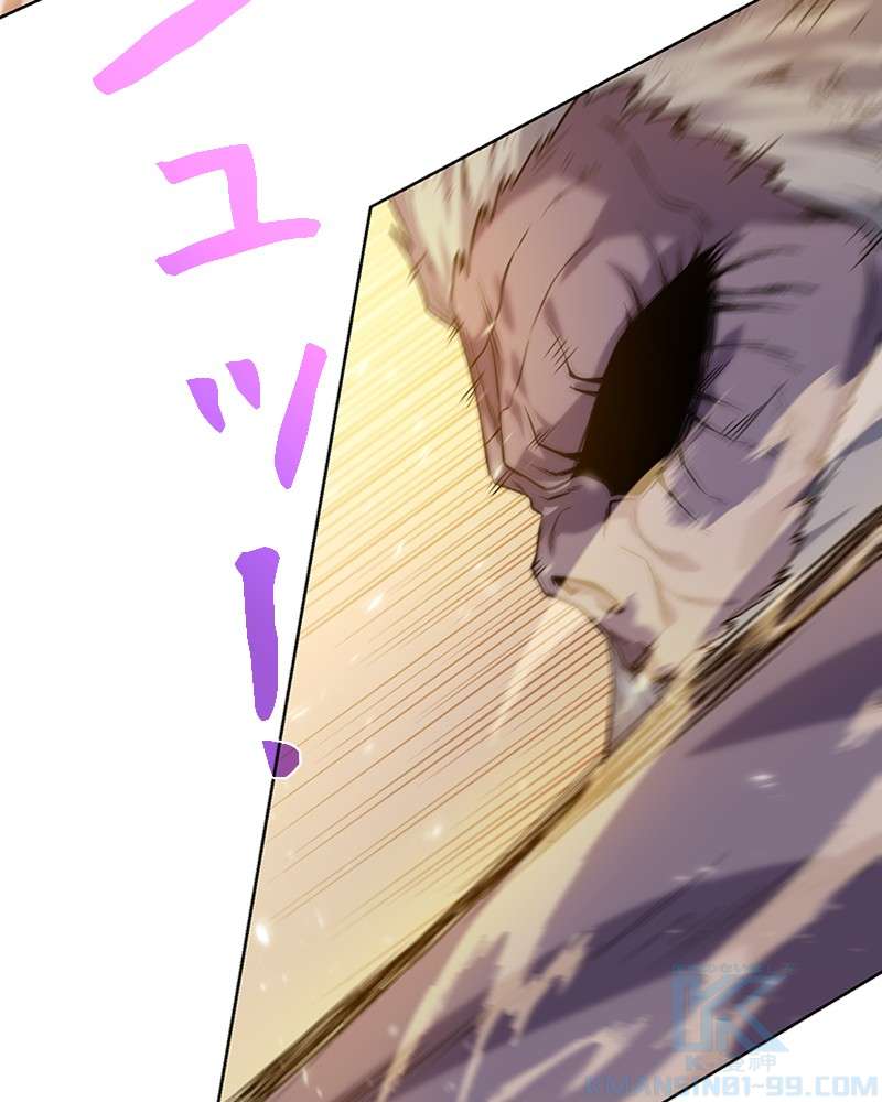 P94