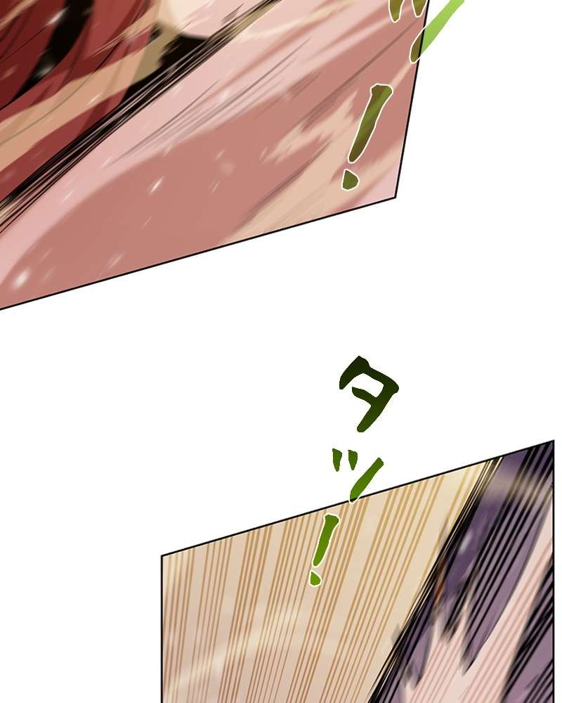 P96
