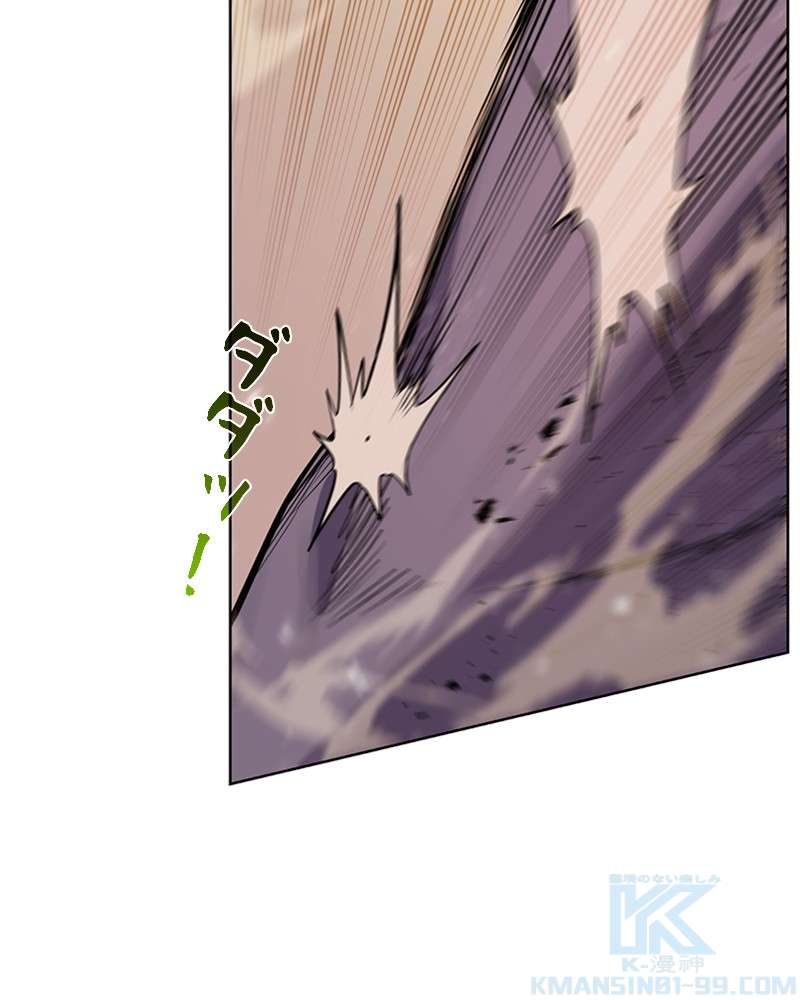 P97