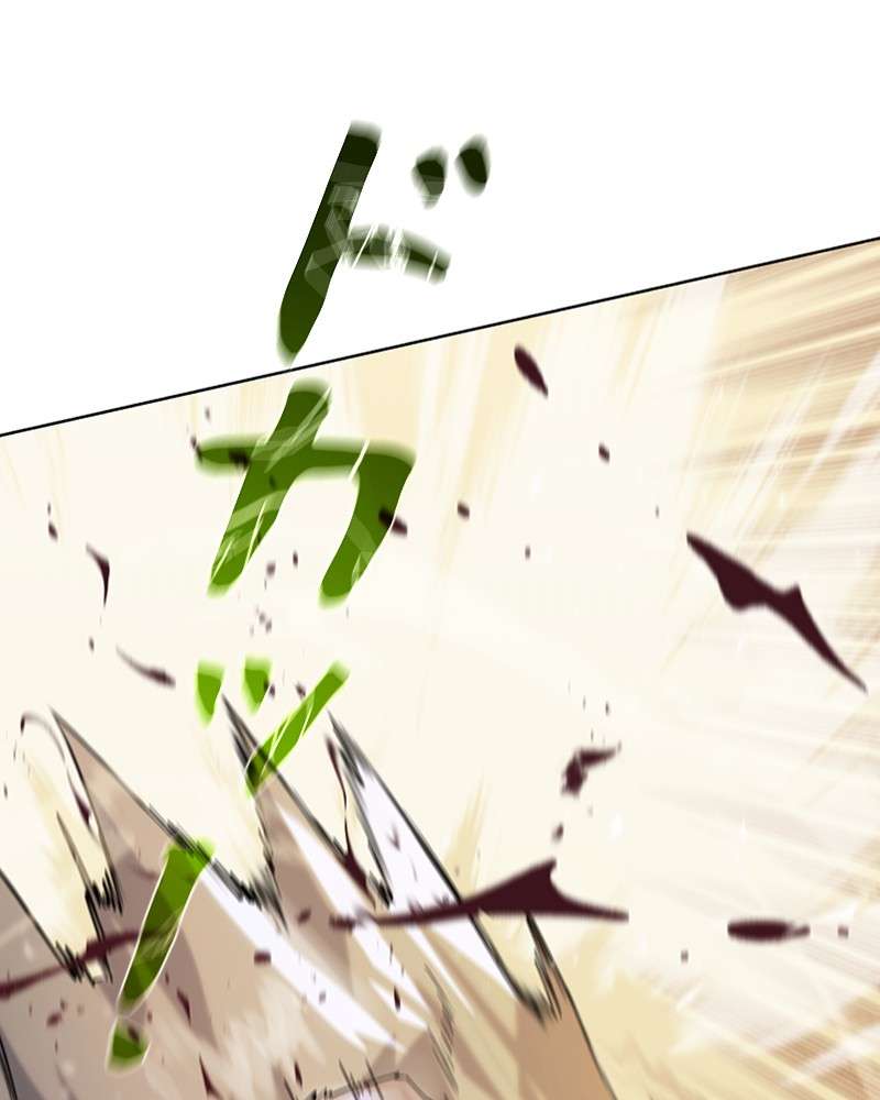 P98