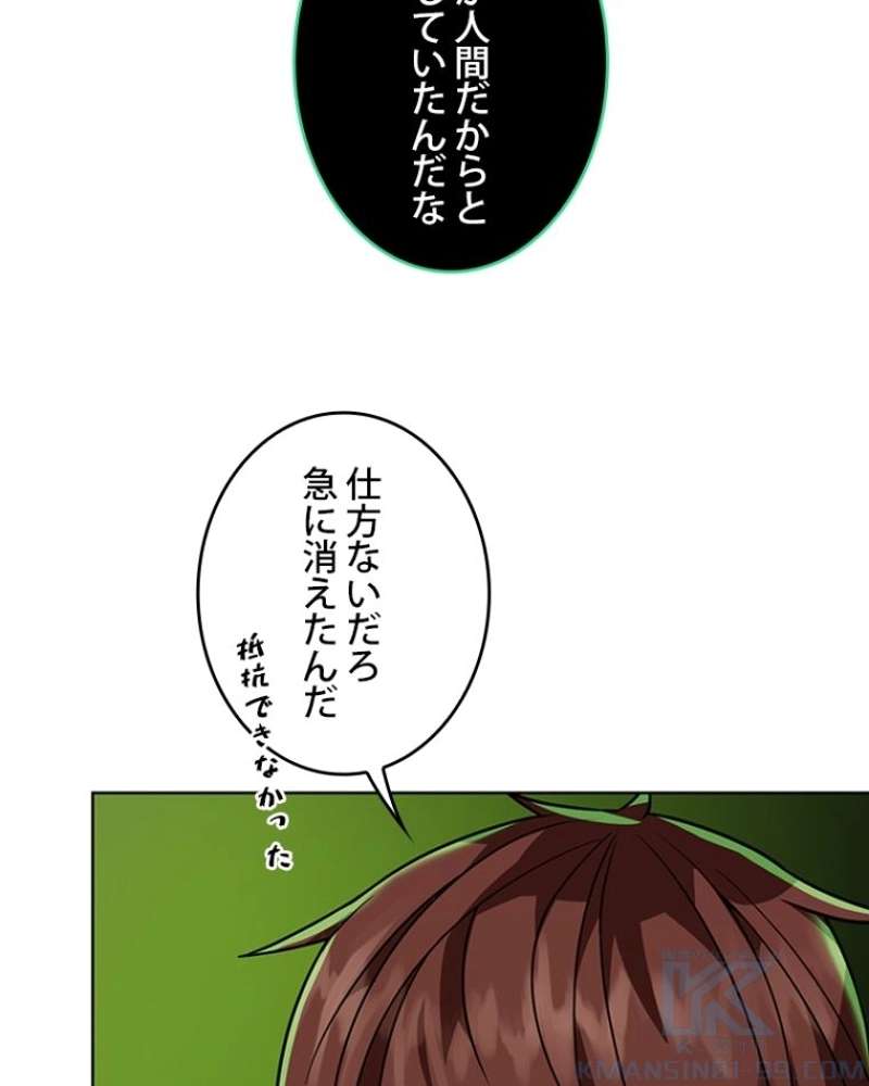 P104