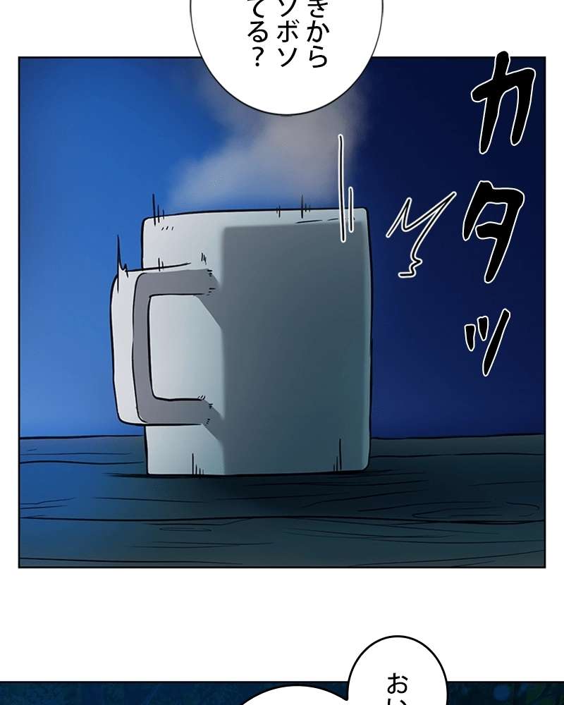 P108