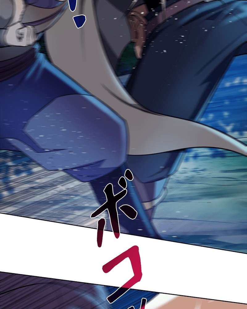 P52