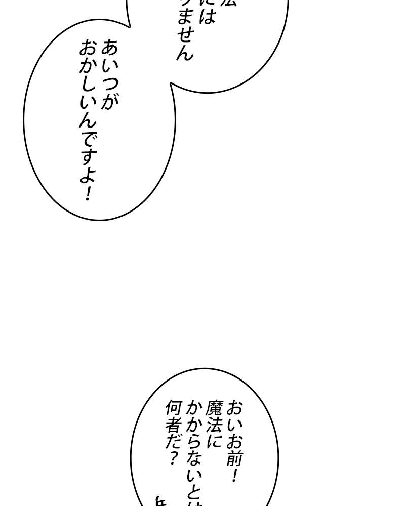 P69