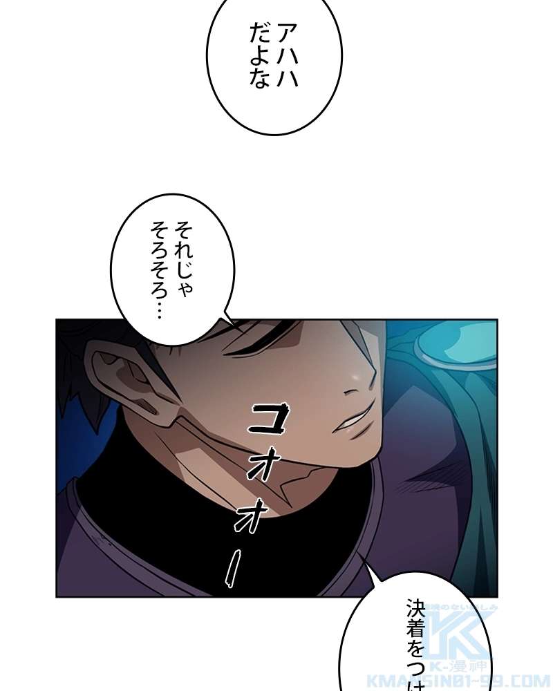 P74