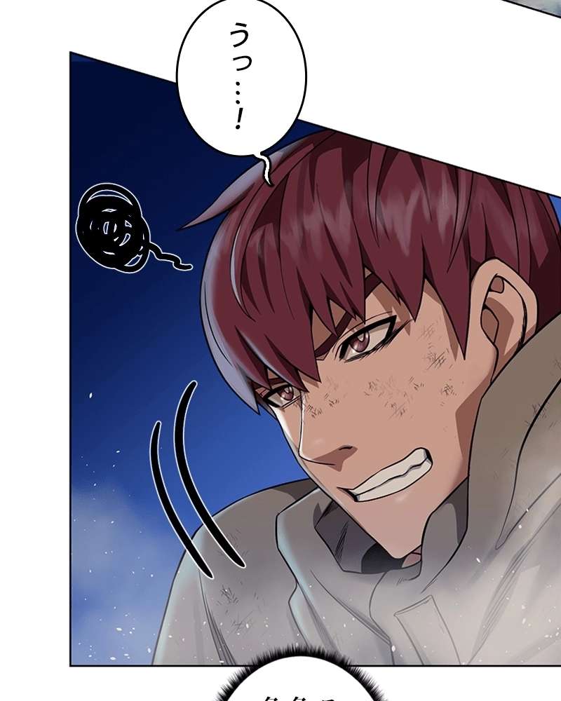 P81