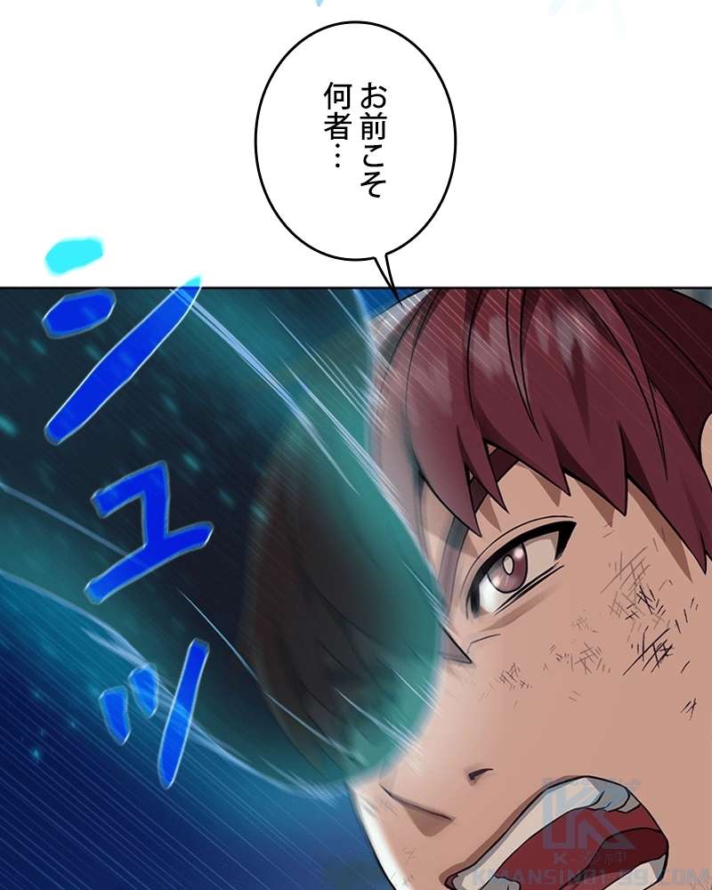 P83