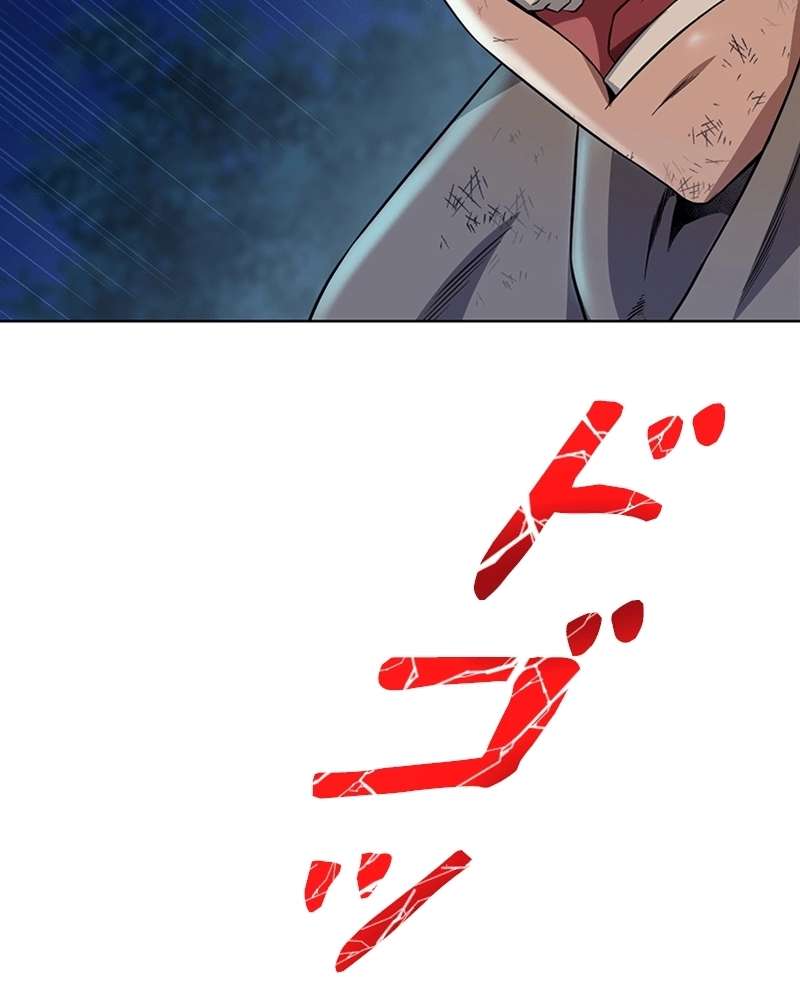 P84