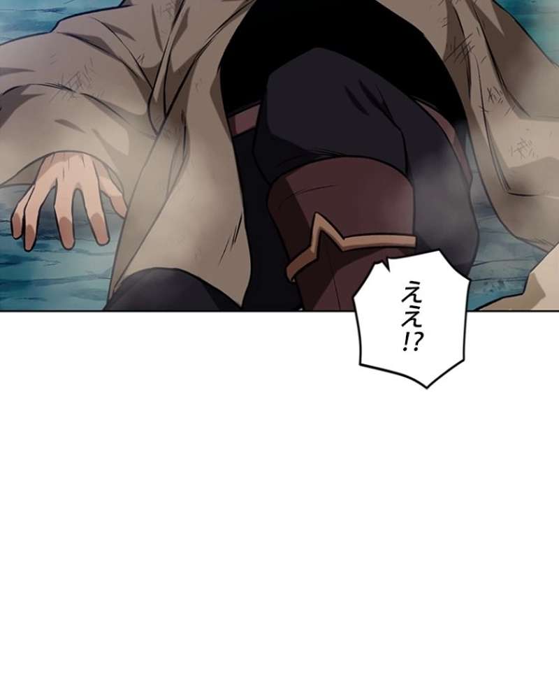 P93