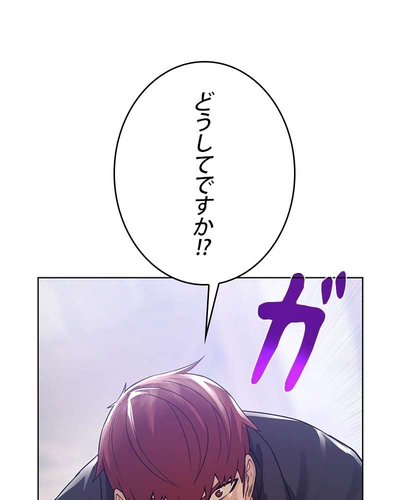P101