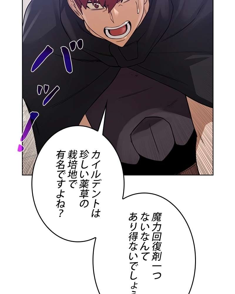 P102