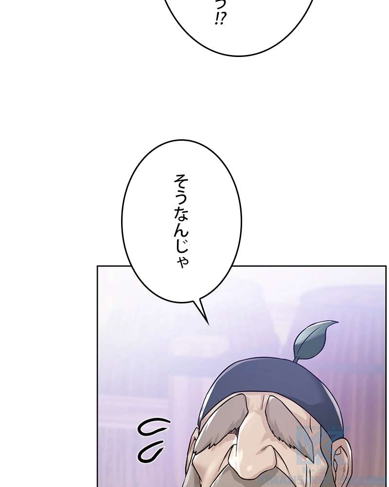 P103