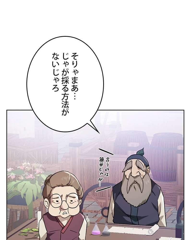 P114