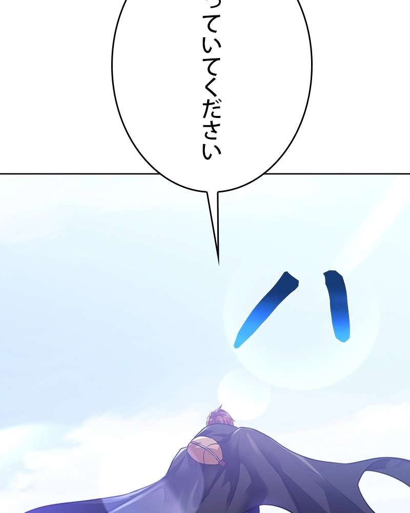 P116