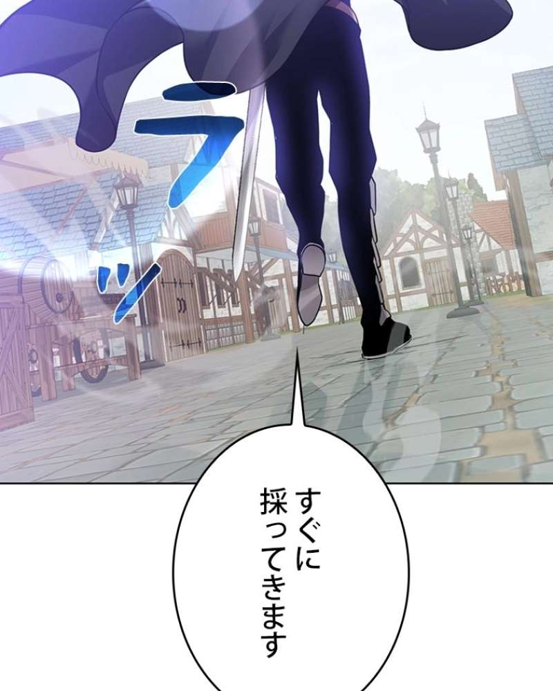 P117