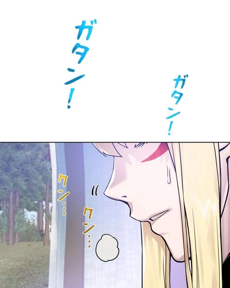 P56