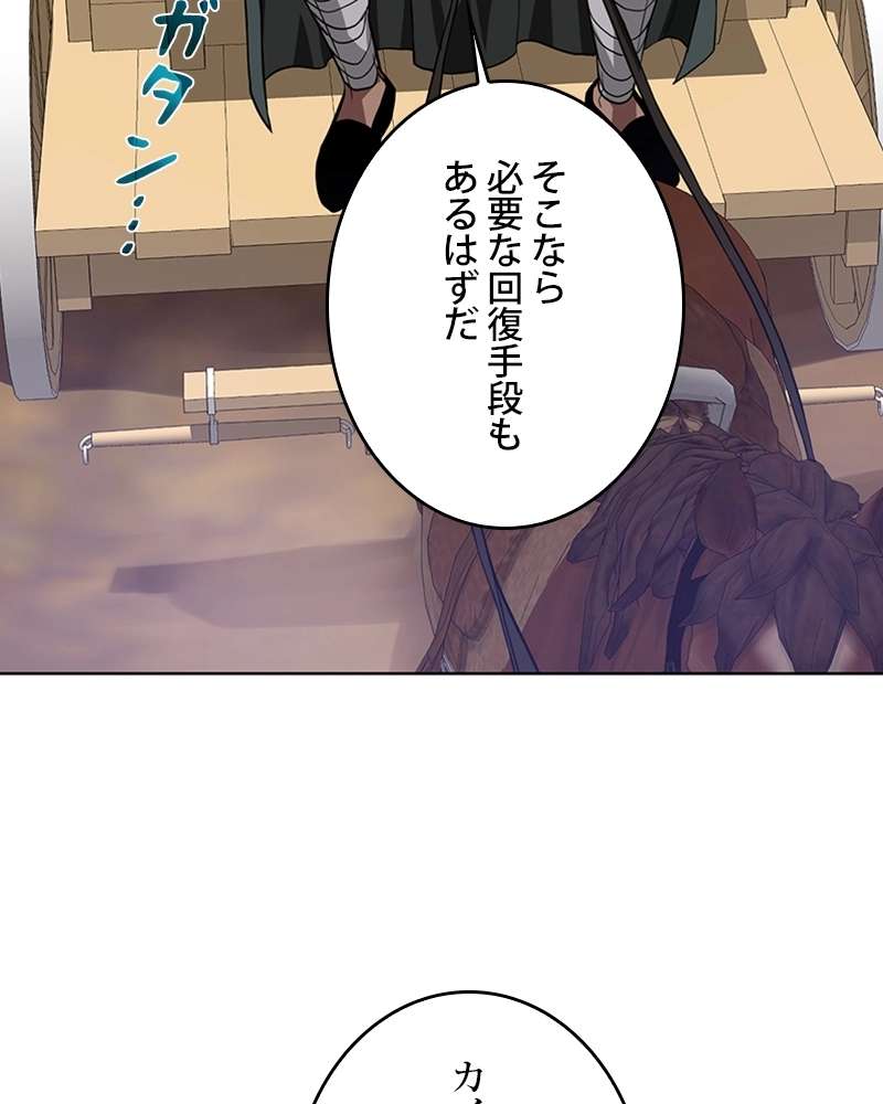 P59