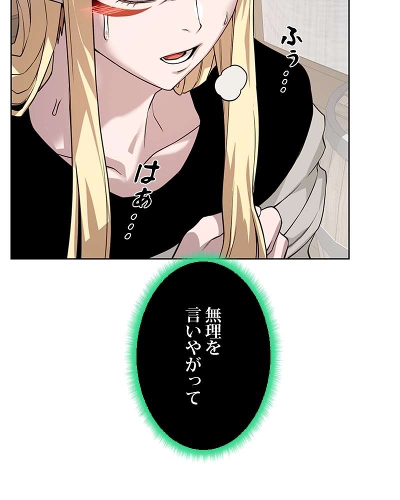 P63
