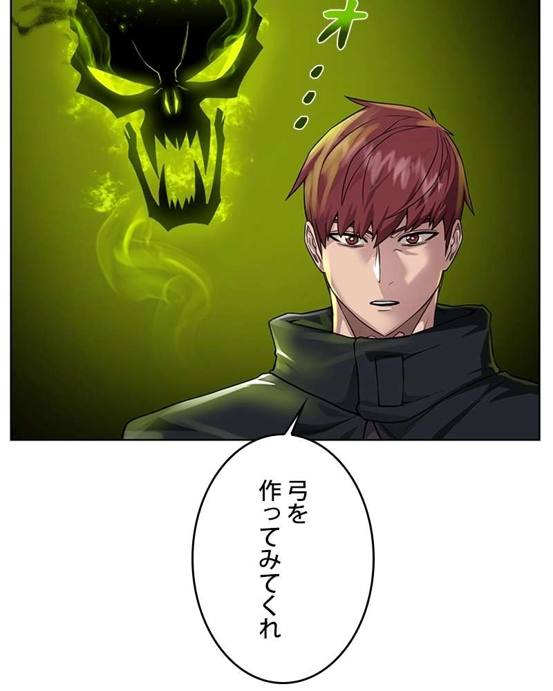 P65