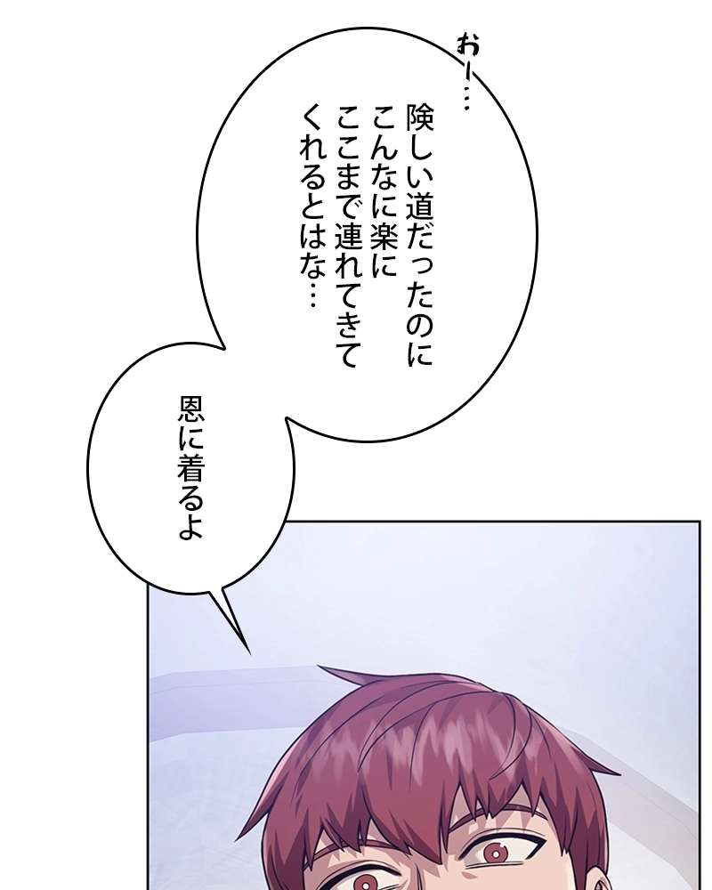 P78