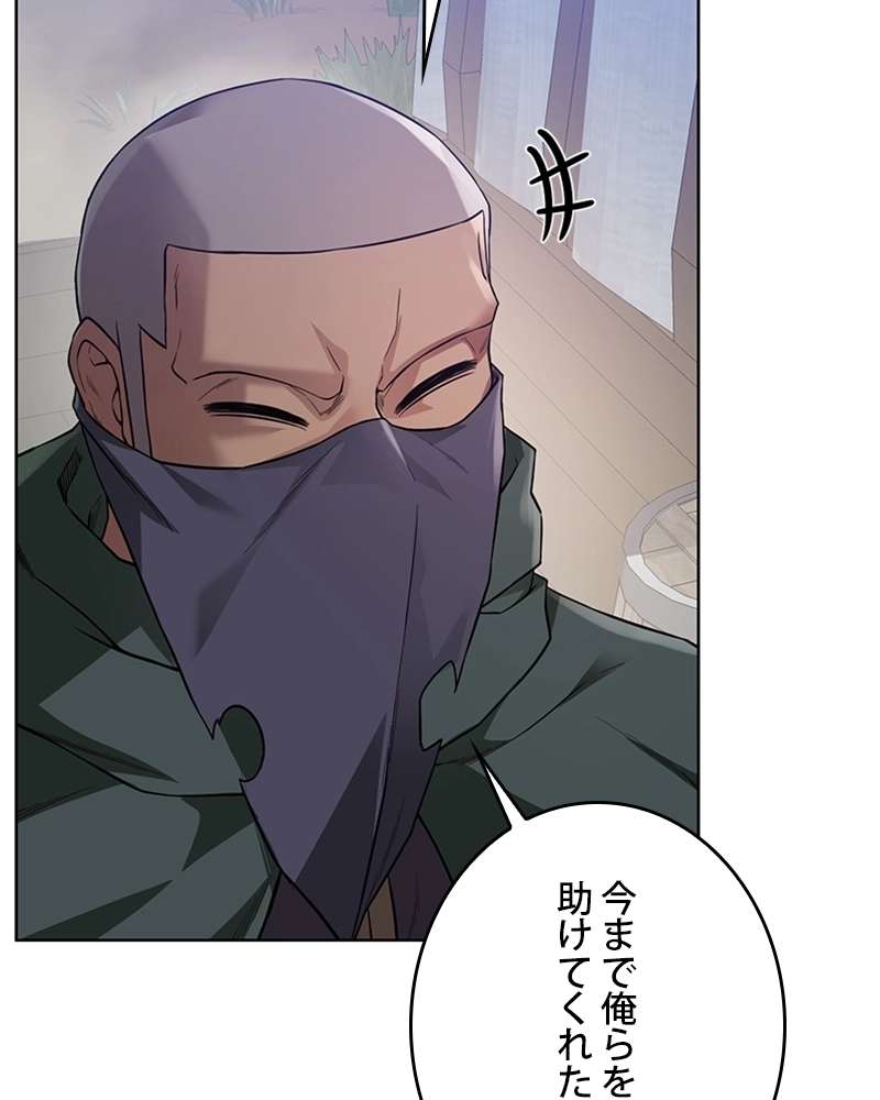 P80