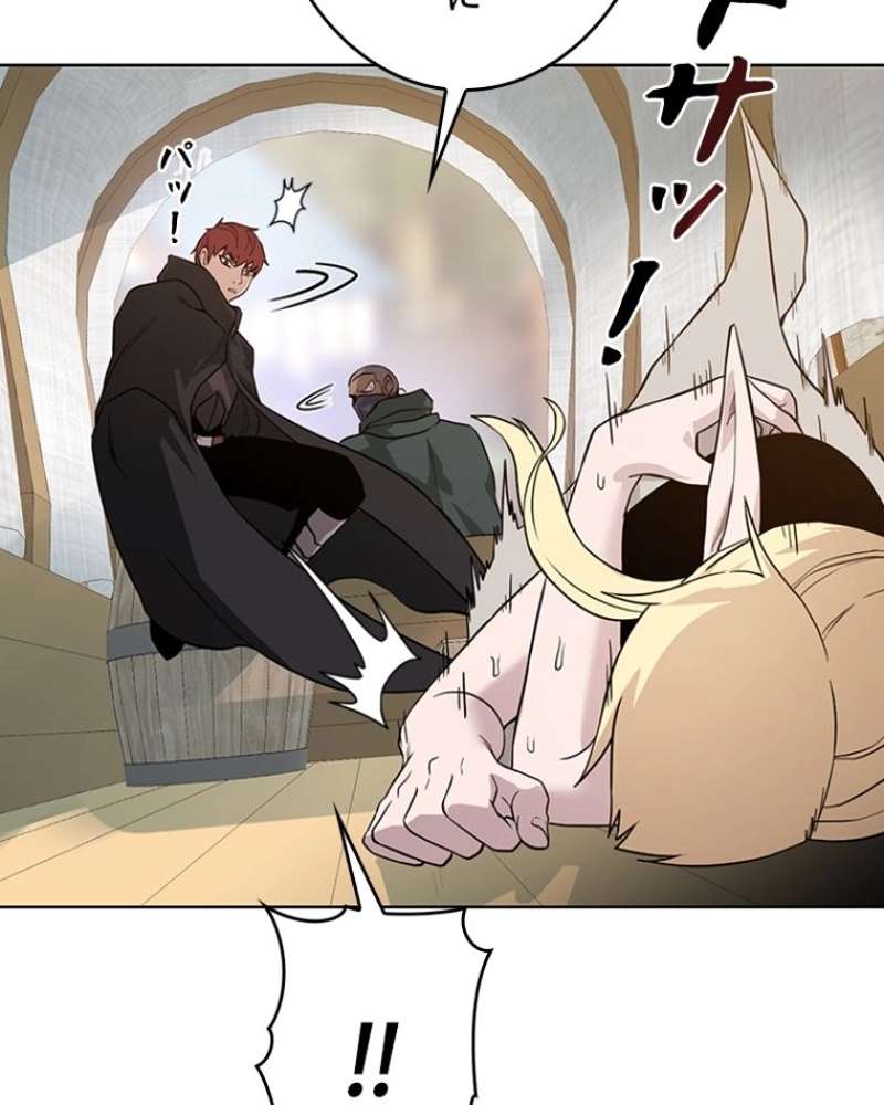 P86