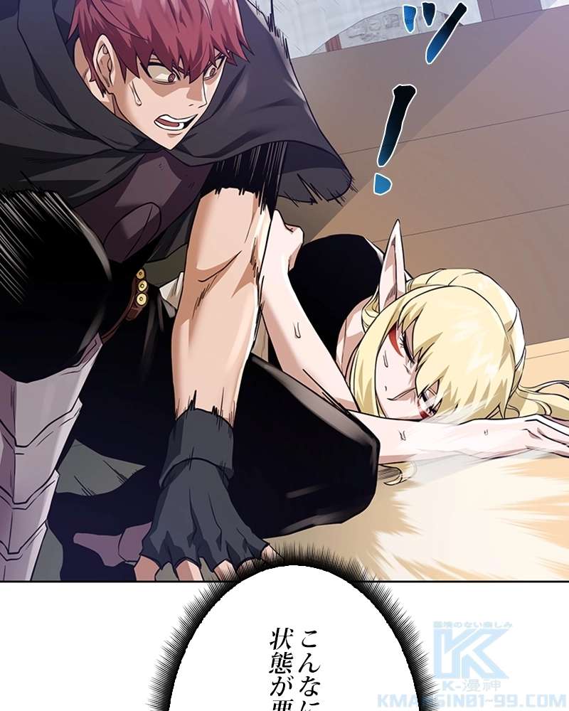 P88