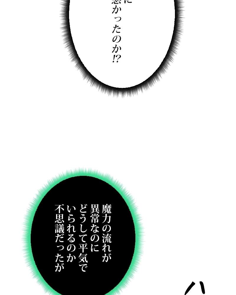 P89