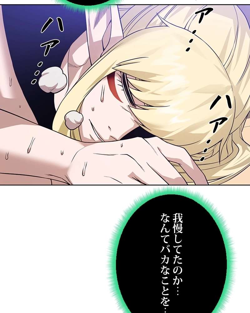 P90