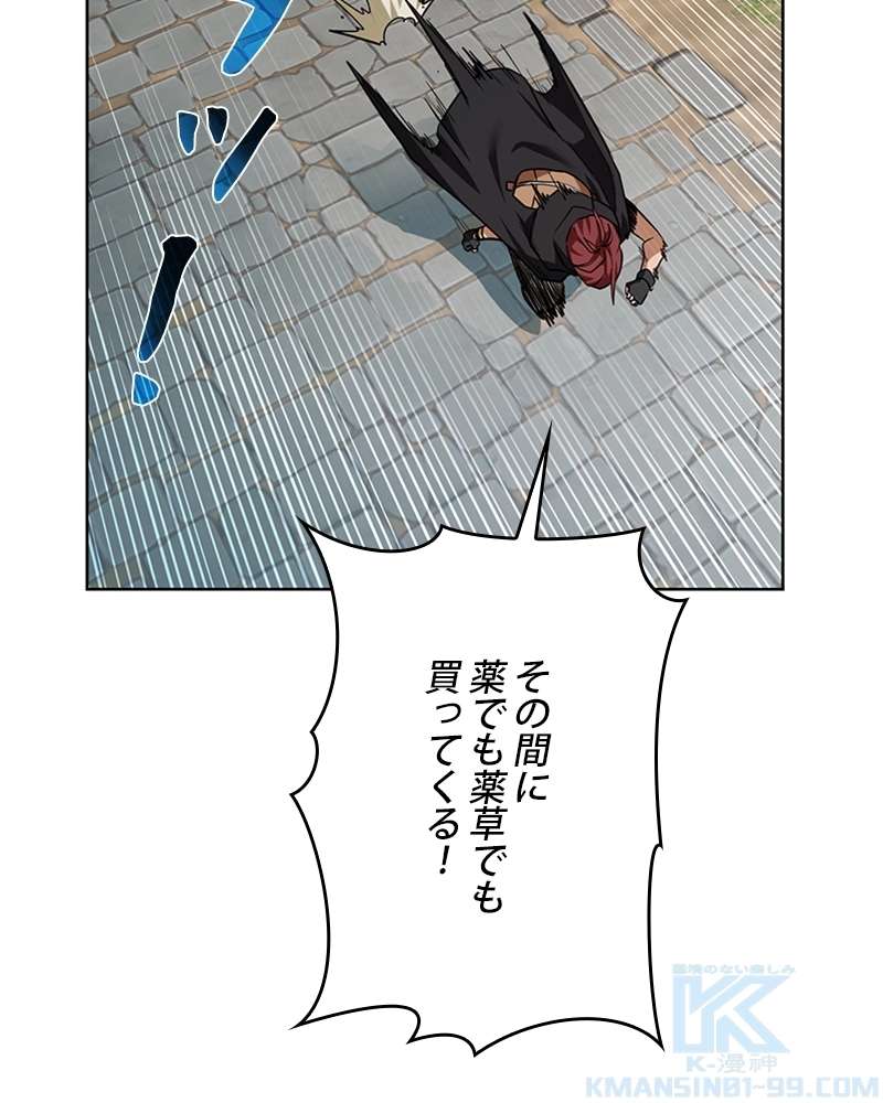P94