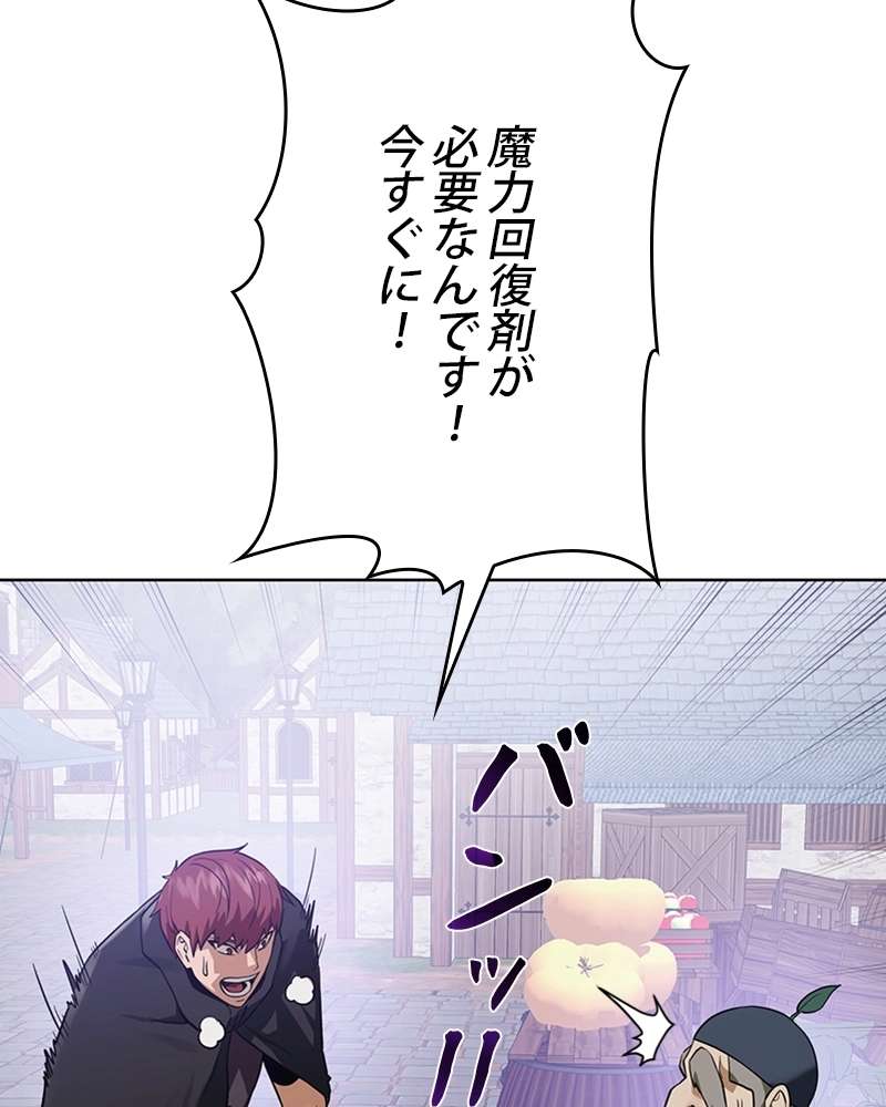 P99