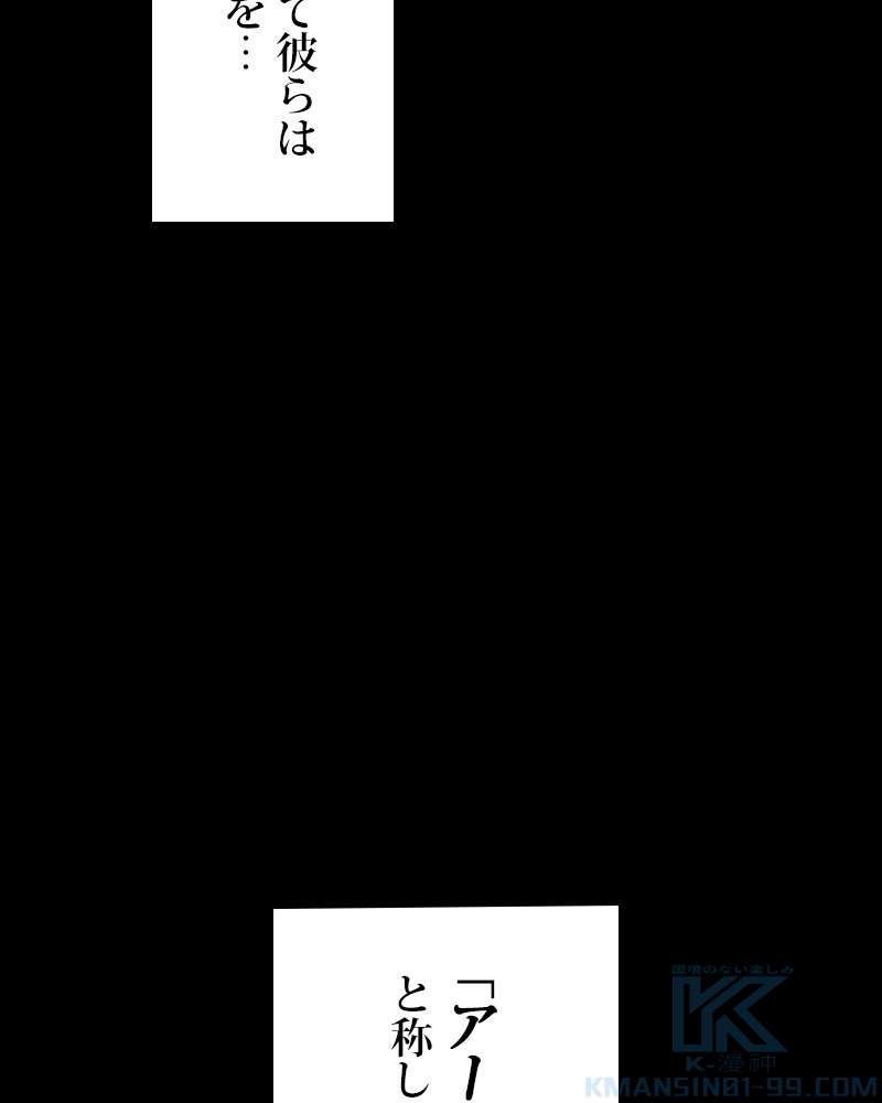 P109