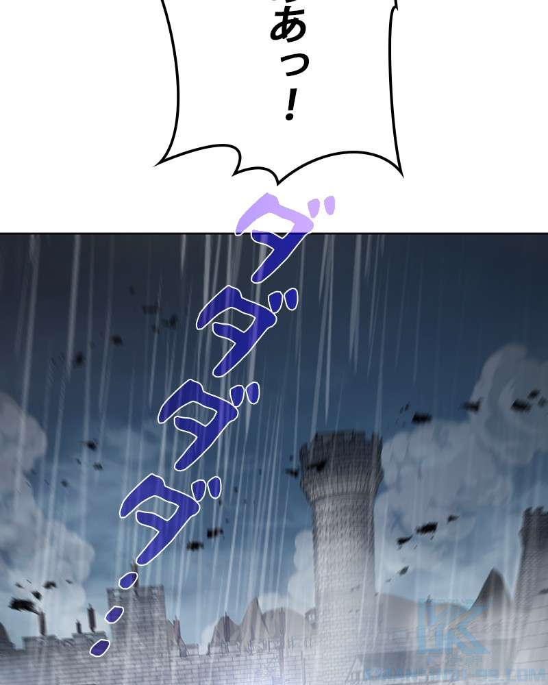 P43